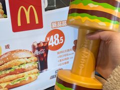 -麦当劳·得来速店(星沙大道店)