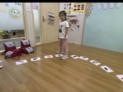 -i2青少儿英语(爱加星悦荟店)