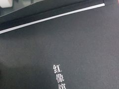 -红像馆·结婚登记·证件照·身份证回执照相点(苹果园店)
