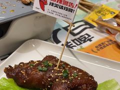爆辣猪蹄-木屋烧烤(龙岗龙城万科里店)
