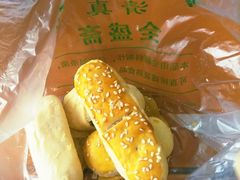 -清真全盛斋传统糕点(西羊市店)
