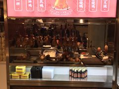 门面-港禧茶餐厅(美莲广场店)
