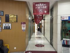 -雅悦齿科(顾村公园店)