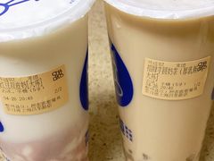 -茶百道(昌里路店)