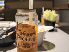 -海底捞火锅(方塔东街店)