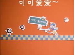 -嗨皮儿·现蒸面皮(抄纸巷店)