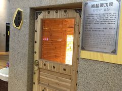 -丽池宫韩式汗蒸会馆(华灯坊店)