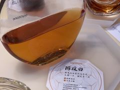 -tea'stone (万象天地店)