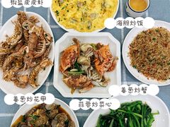 -明记海鲜大排档(巽寮湾店)