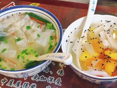 -长人馄饨铺(解放街店)