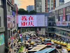 -观音桥步行街
