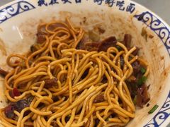 -梅溪·小伙子干挑面(安吉总店)