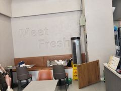 -鲜芋仙(高新万达广场店)