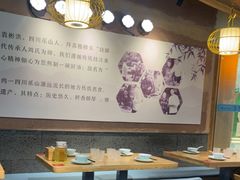 -全牛匠·乐山跷脚牛肉(新中关店)