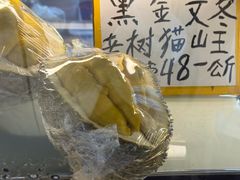 -無招牌海鮮(芽笼店)