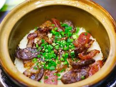 -红星光发煲仔饭(文海店)