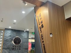 -霸王茶姬(正佳广场店)