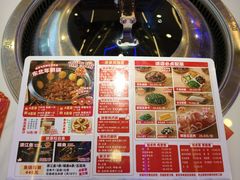 -徐家屯铁锅炖(宋家庄店)