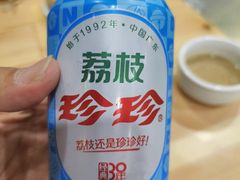 -元盛居(亚泰大街店)
