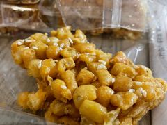 沙琪玛-百饼园(南后街店)