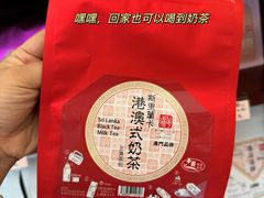 -华联发展销售中心(十月初五街店)