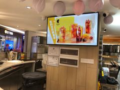 -YO!TEA有茶(龙华星河盛世店)