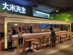 -凯德广场(西城店)
