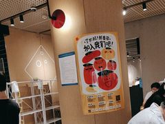 -麦当劳(中山公园龙之梦店)
