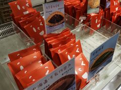 -铭果屋·铜锣烧专卖店(南京创始店)