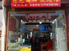 -衣裳街历史文化街区