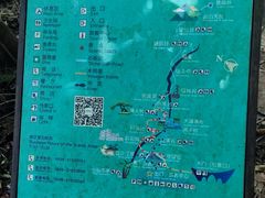 -七仙岭温泉国家森林公园