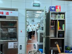 -大碗先生(万科金色梦想店)