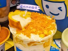 -快乐柠檬happylemon(日月光店)