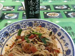 -令氏家外家岐山面(火炬路店)