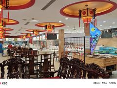 -百味饺子城•海鲜家常菜(秦皇岛店)