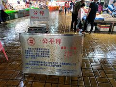 大堂-都斛海鲜街