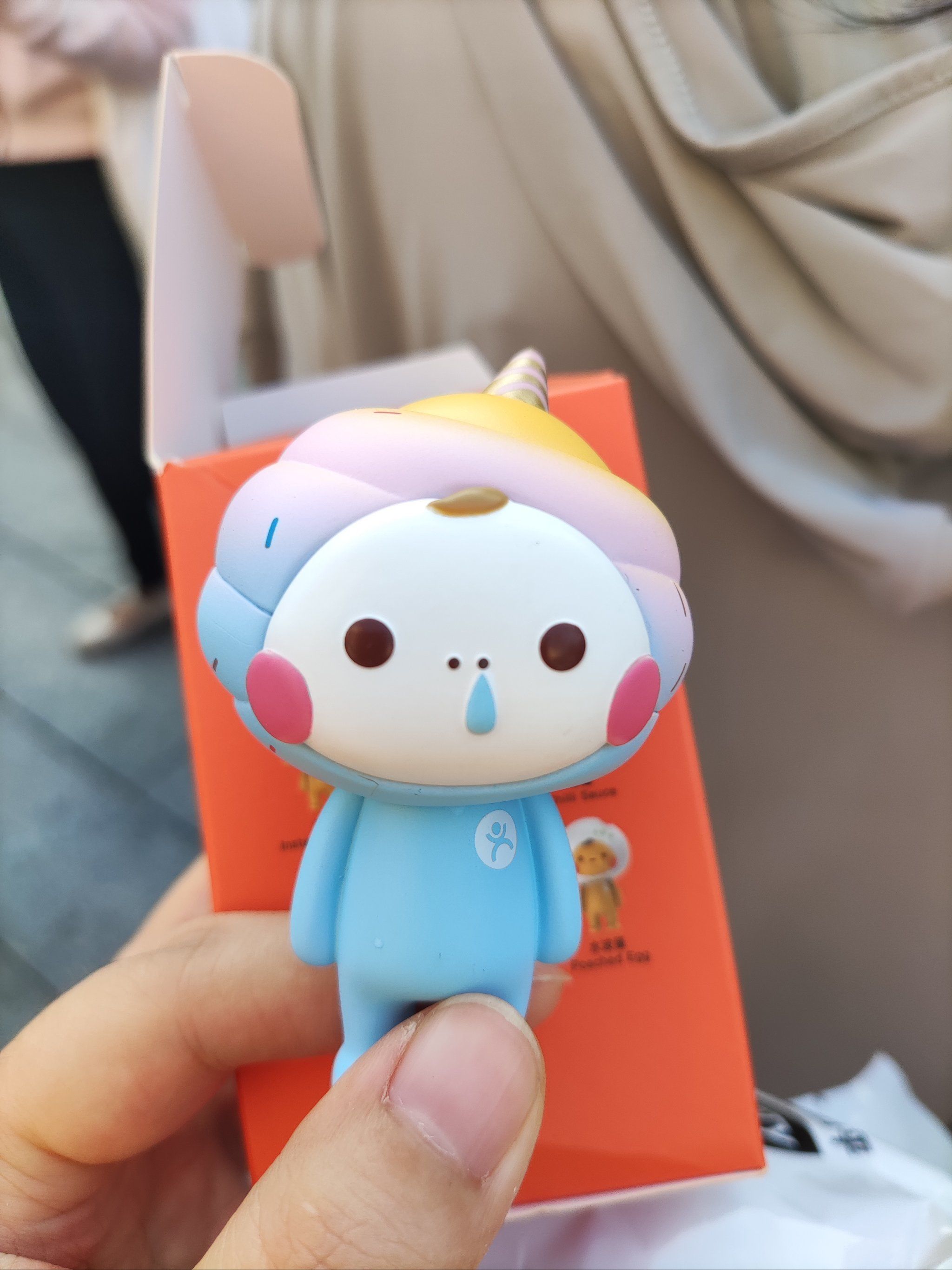 终于获得了第1个盲盒,没有想到一打开就是隐藏款