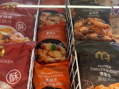 -麦德龙(十里河店)