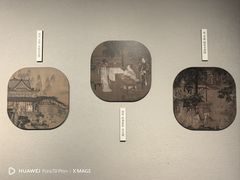 -中国京杭大运河博物馆