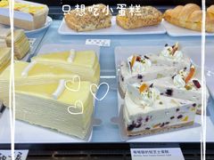 莓莓酸奶芝士蛋糕-Seesaw Coffee(苏州中心店)