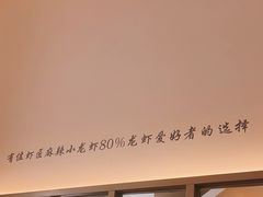 -有位虾匠·香辣蟹·小龙虾(李村店)