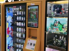 -泡泡玛特POPMART(蓝色港湾店)