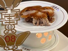 -北京全聚德(王府井店)