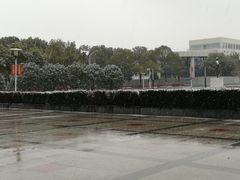 -苏州卫生职业技术学院(石湖校区)