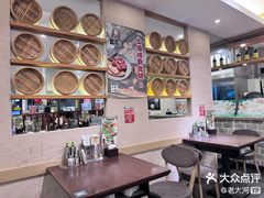 -玖鲜小笼(中山广场店)