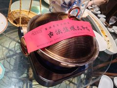 -金稼园·金平湖农家菜