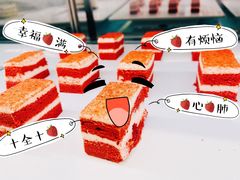 -汉巴味德·烤肉与啤酒的自助(杭州大悦城店)