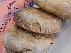 -李小老烧饼(常营民族家园店)