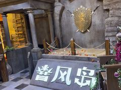 -暴风岛沉浸式体验馆(百联世纪店)
