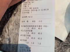 -鹿港小镇(中关村店)
